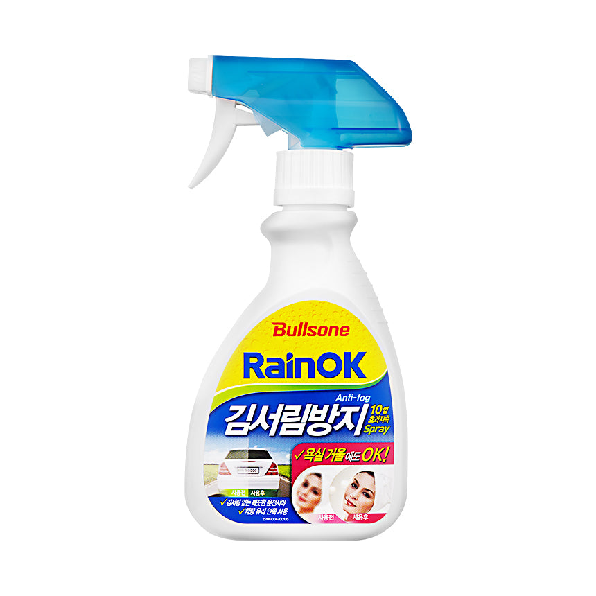 Bullsone Korea RainOK Anti-Fog 280ml