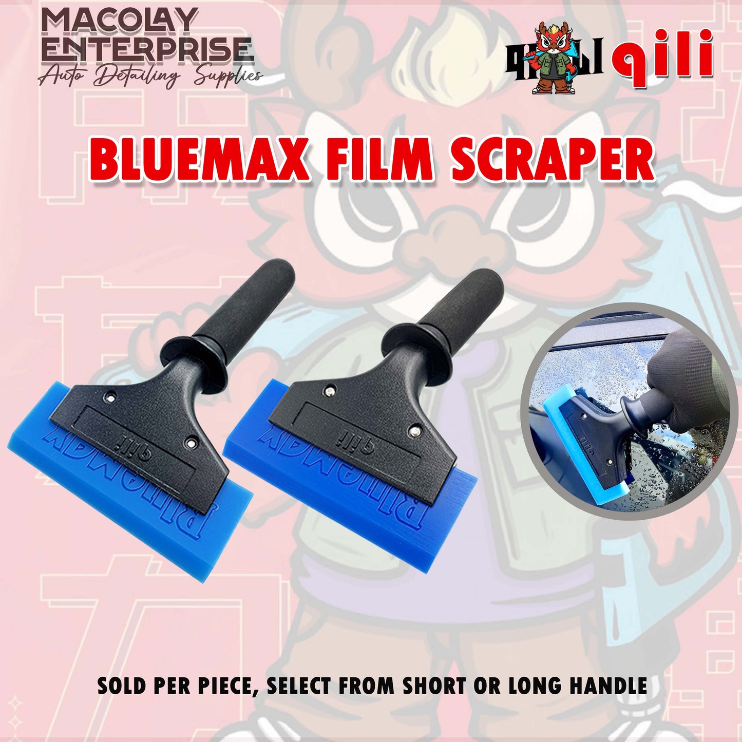 WR-112 Qili BlueMax Squeegee for Car Tint