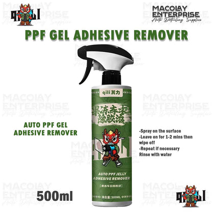 WR-108 QILI PPF, VInyl and Tint Solutions Adhesive Remover, Tint Slip Solution, PPF Slip Solution , Wrapping Aid