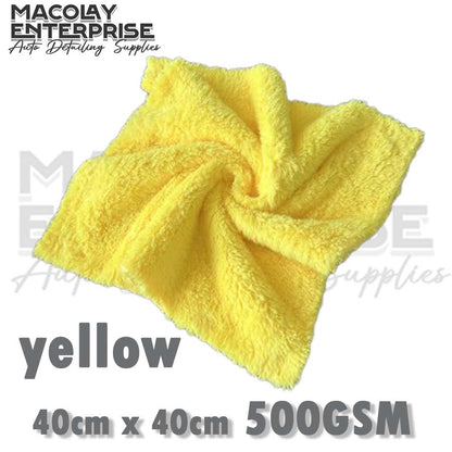 500gsm 16x16-in Soft Edgeless Microfiber Car Buffing Towel