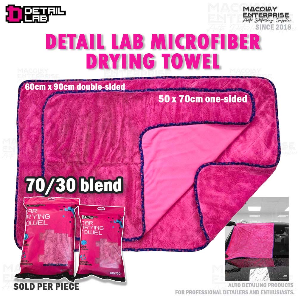 DETAIL LAB 50x70cm, 60x90cm Microfiber Drying Towel