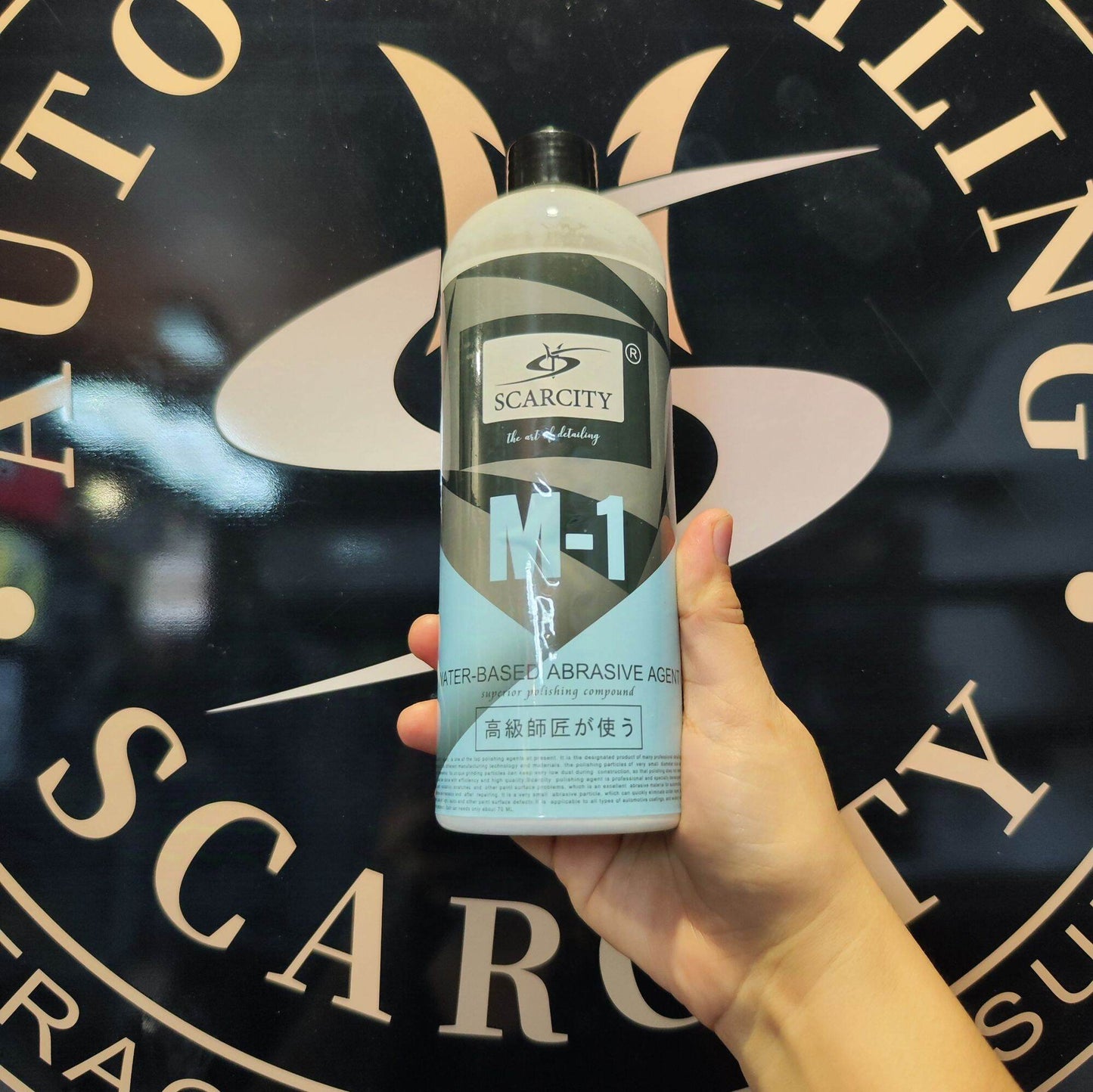 SCARCITY M1 Water Based Heavy Cut  Compound 500mL