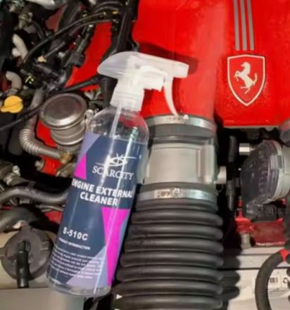 SCARCITY  S-510C External Engine Cleaner or Y-530C Engine Conditioner 500ml
