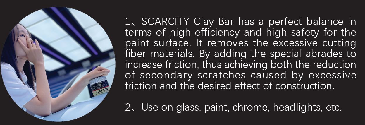 CL-03 SCARCITY 2 pcs Fine and Medium Grade Detailing Clay