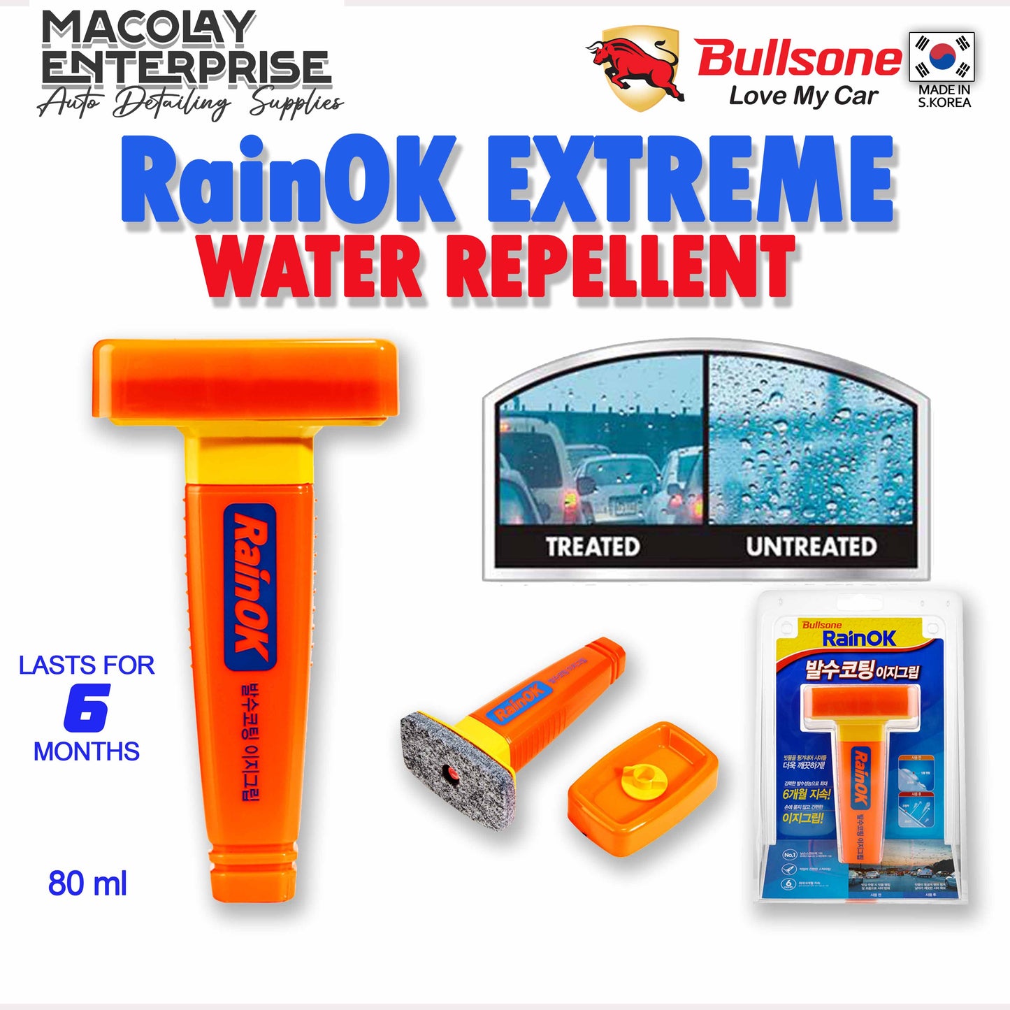 Bullsone Korea RainOK Extreme Water Repellent Coating Easy Grip 6-month protection