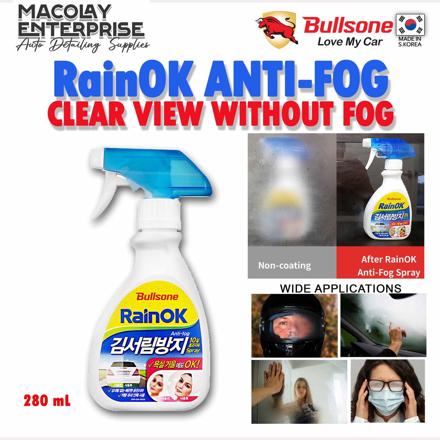 Bullsone Korea RainOK Anti-Fog 280ml