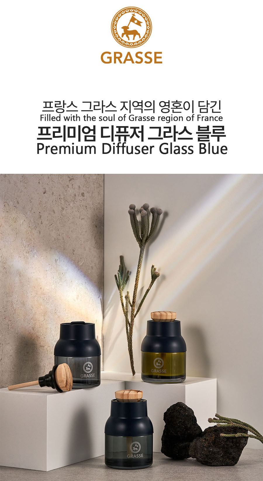 Grasse Blue Edition Essential Oils, Natural Car and Home Air Fresheners 100ml