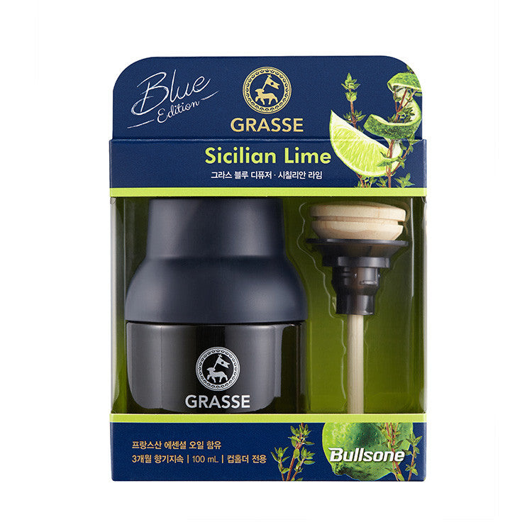 Grasse Blue Edition Essential Oils, Natural Car and Home Air Fresheners 100ml