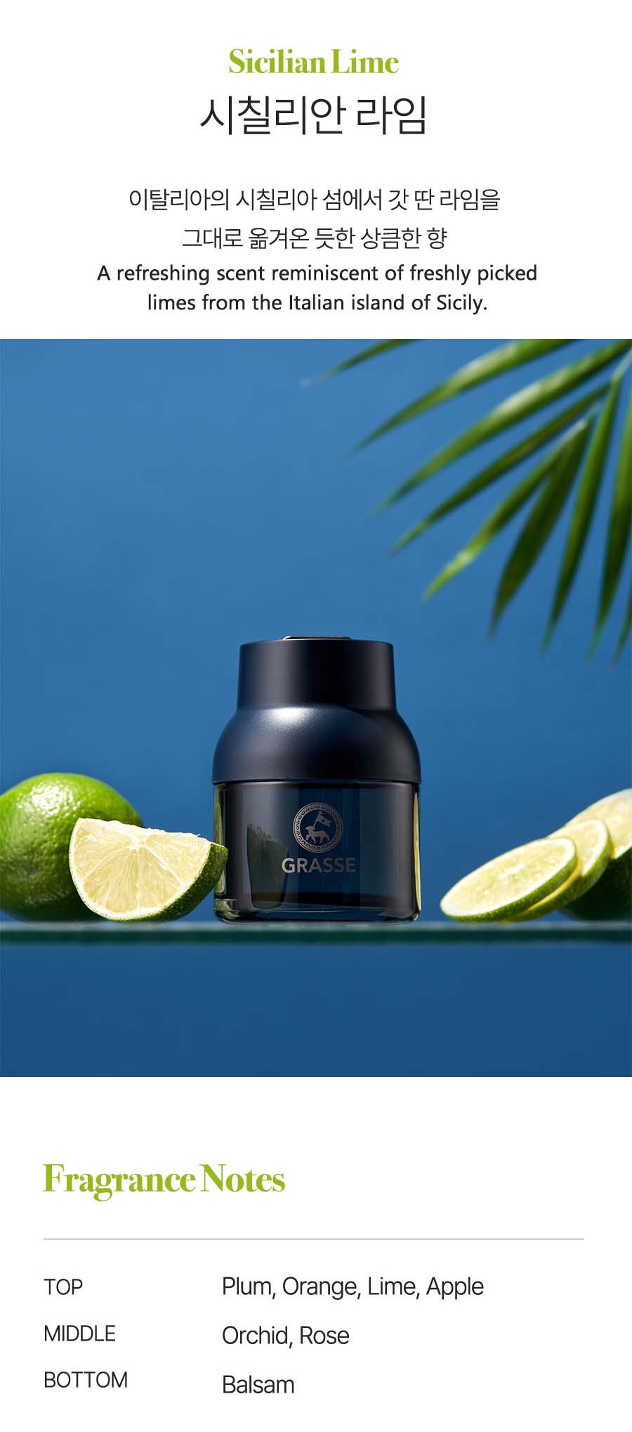Grasse Blue Edition Essential Oils, Natural Car and Home Air Fresheners 100ml