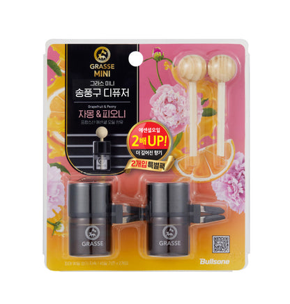 GRASSE®️ Car Air Vent Mini Diffuser Car Freshener Made in Korea 10ml x 2 Car perfumes