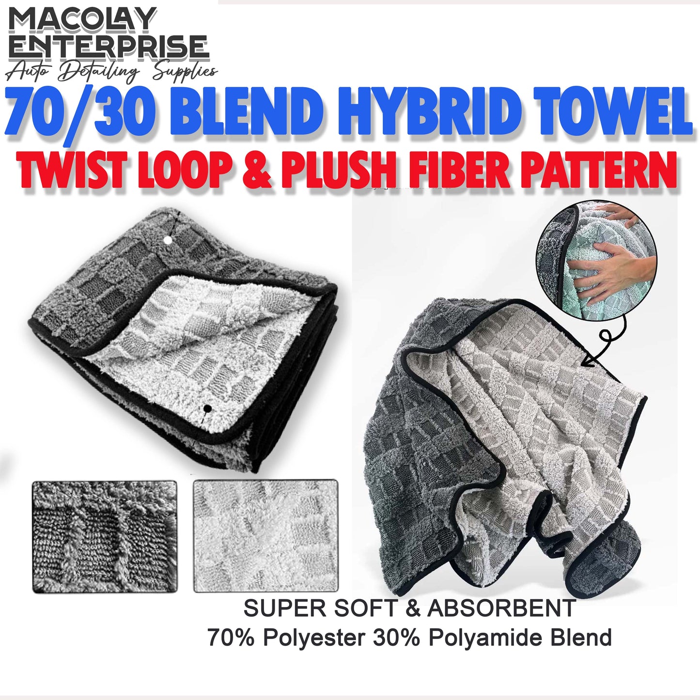 70/30 Blend 60x90cm Hybrid Car Wash Drying Towel