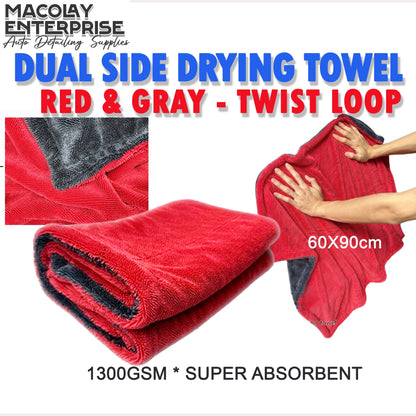Red-Gray 1300gsm Double sided Twisted Fiber Premium Car Drying Towel