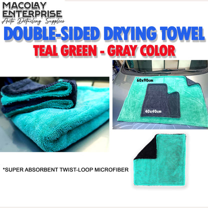 Green-Gray Double-sided Twisted Fiber Car Wash Drying Towel