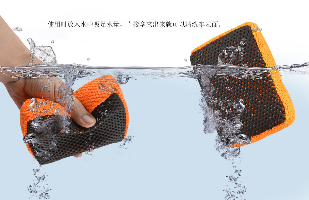 CL-07 MARFLO Perforated Car Detailing Clay Sponge Block