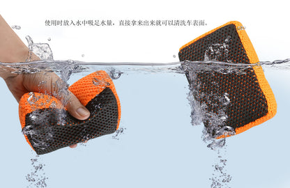 CL-07 MARFLO Perforated Car Detailing Clay Sponge Block