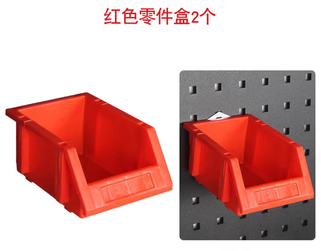 MG-005c Peg Board Accessories Organizer
