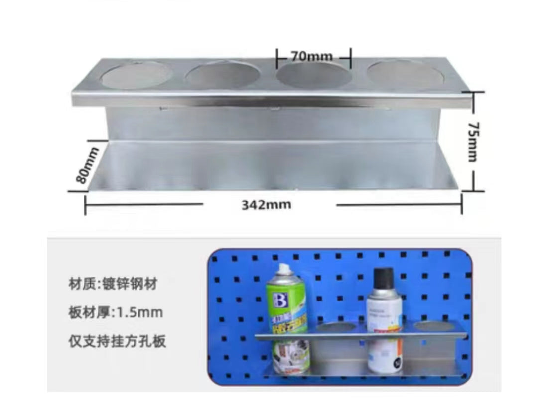 MG-005c Peg Board Accessories Organizer