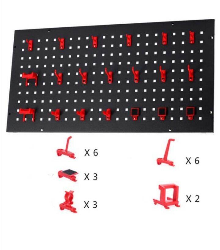 MG-005 90cm x 45cm Steel Garage PEG BOARD