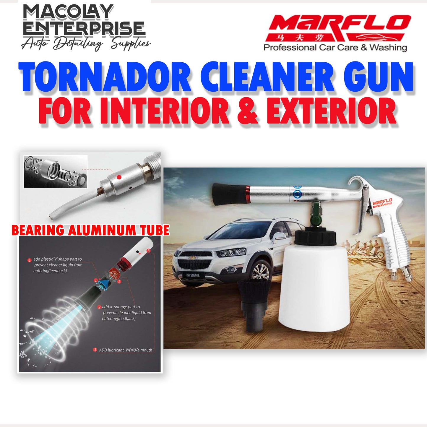 PA-001 MARFLO Tornador Car Cleaning Gun with Aluminum Bearing Tube