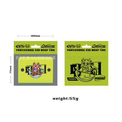 WR-114 Qili Yellow Squeegee for PPF