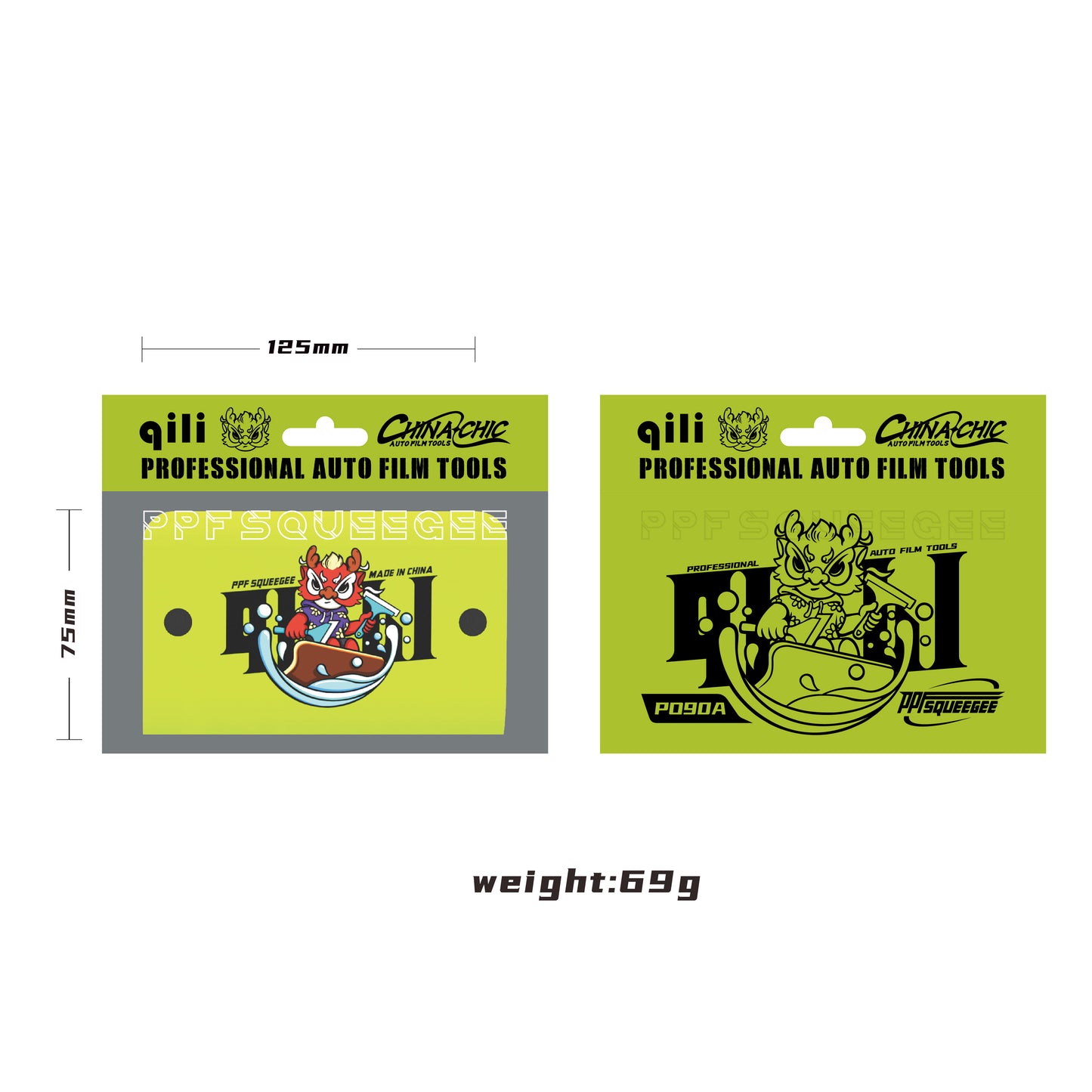 WR-114 Qili Yellow Squeegee for PPF