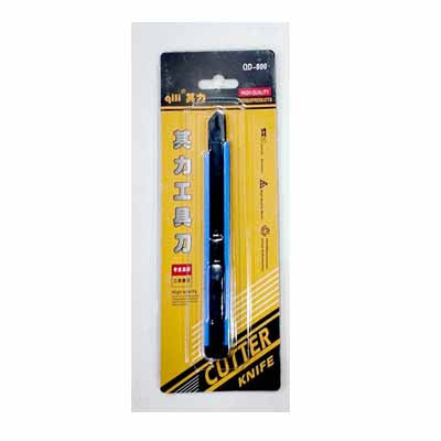 WR-119 Qili Cutter 30 degrees Blade Car PPF | TINT