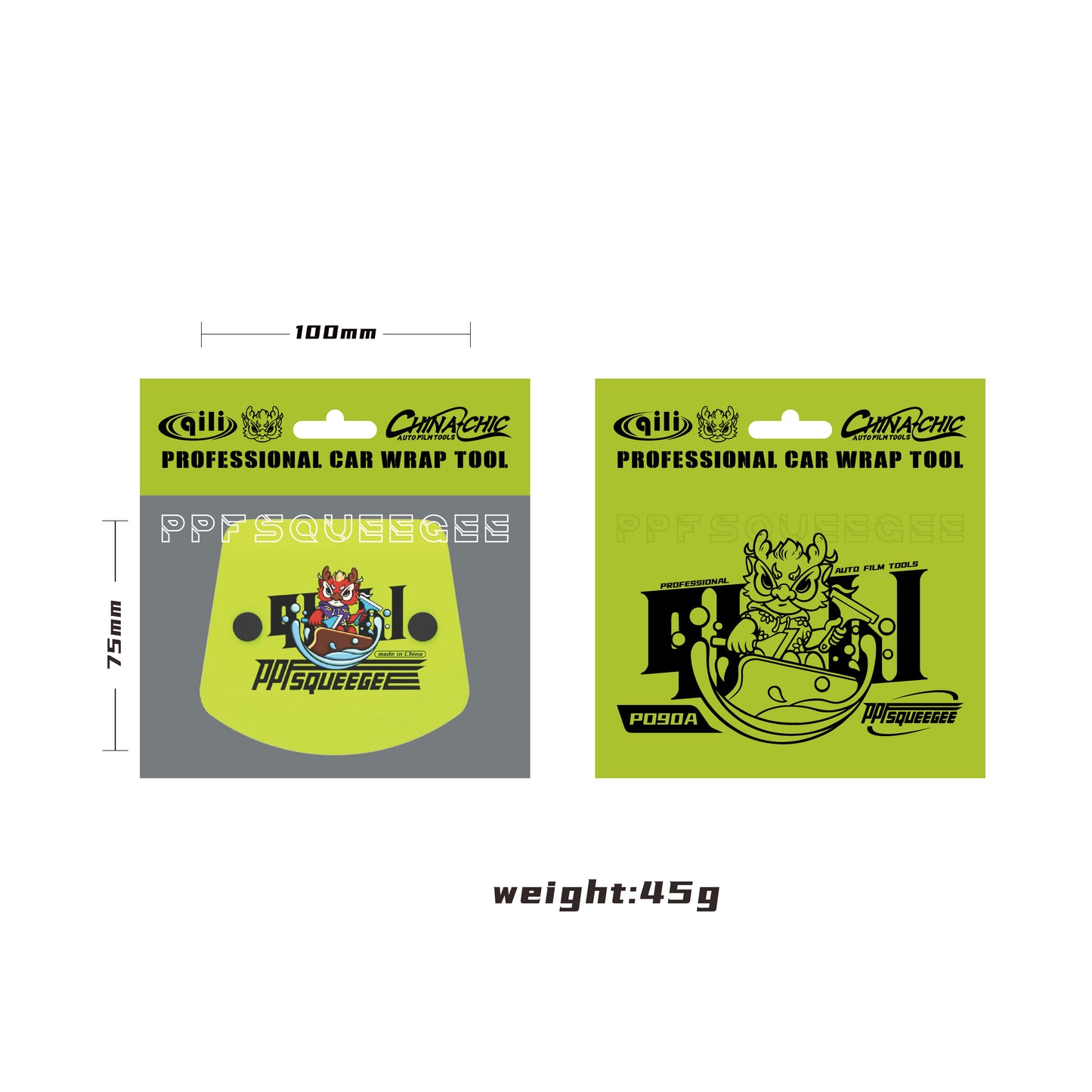 WR-114 Qili Yellow Squeegee for PPF