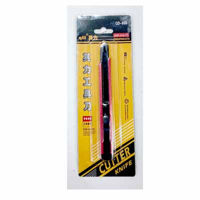 WR-119 Qili Cutter 30 degrees Blade Car PPF | TINT