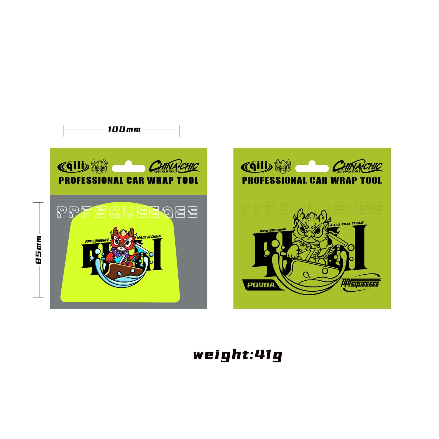 WR-114 Qili Yellow Squeegee for PPF