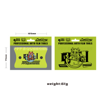 WR-114 Qili Yellow Squeegee for PPF