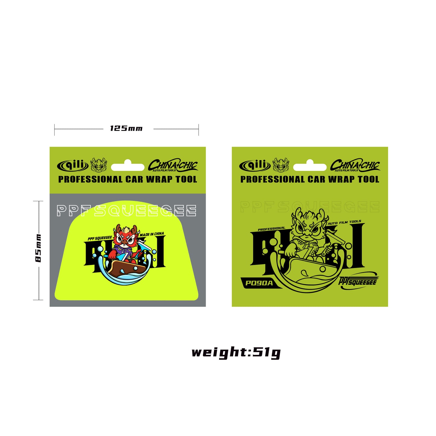 WR-114 Qili Yellow Squeegee for PPF