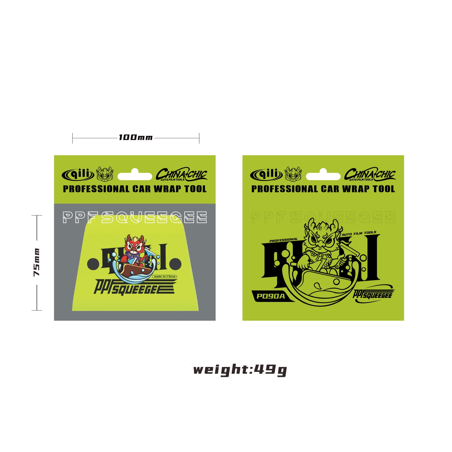 WR-114 Qili Yellow Squeegee for PPF