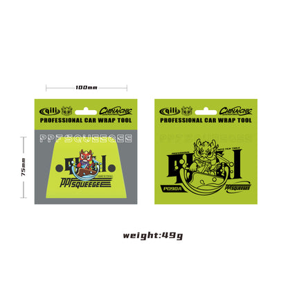 WR-114 Qili Yellow Squeegee for PPF