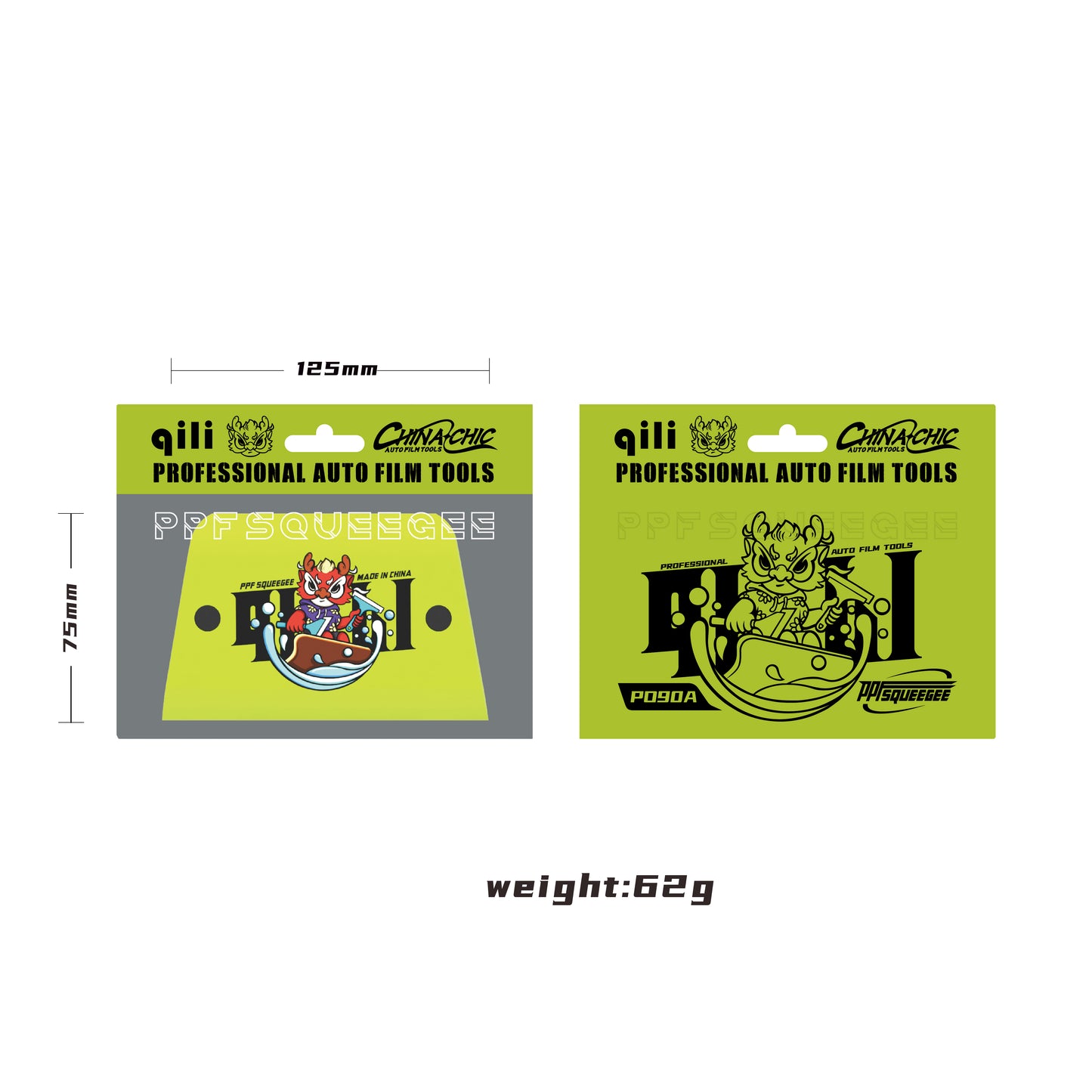 WR-114 Qili Yellow Squeegee for PPF