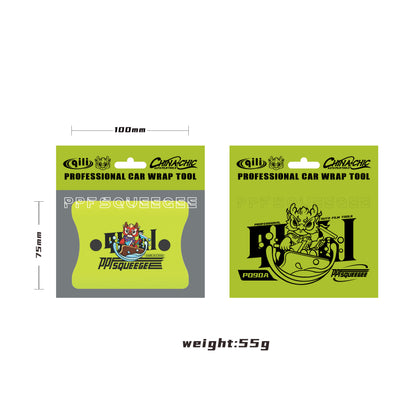 WR-114 Qili Yellow Squeegee for PPF