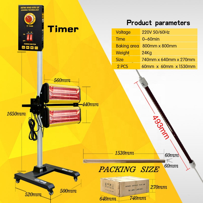 LT-002 Two-Lamp Shortwave Infrared Curing Light Ceramic Coating Dryer Lamp