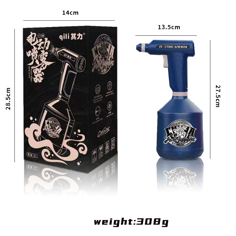 SP-008 Qili Detailing Electric Sprayer