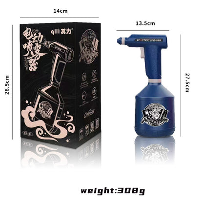 SP-008 Qili Detailing Electric Sprayer