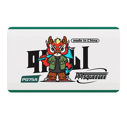 WR-132 Qili Layered Squeegee for PPF