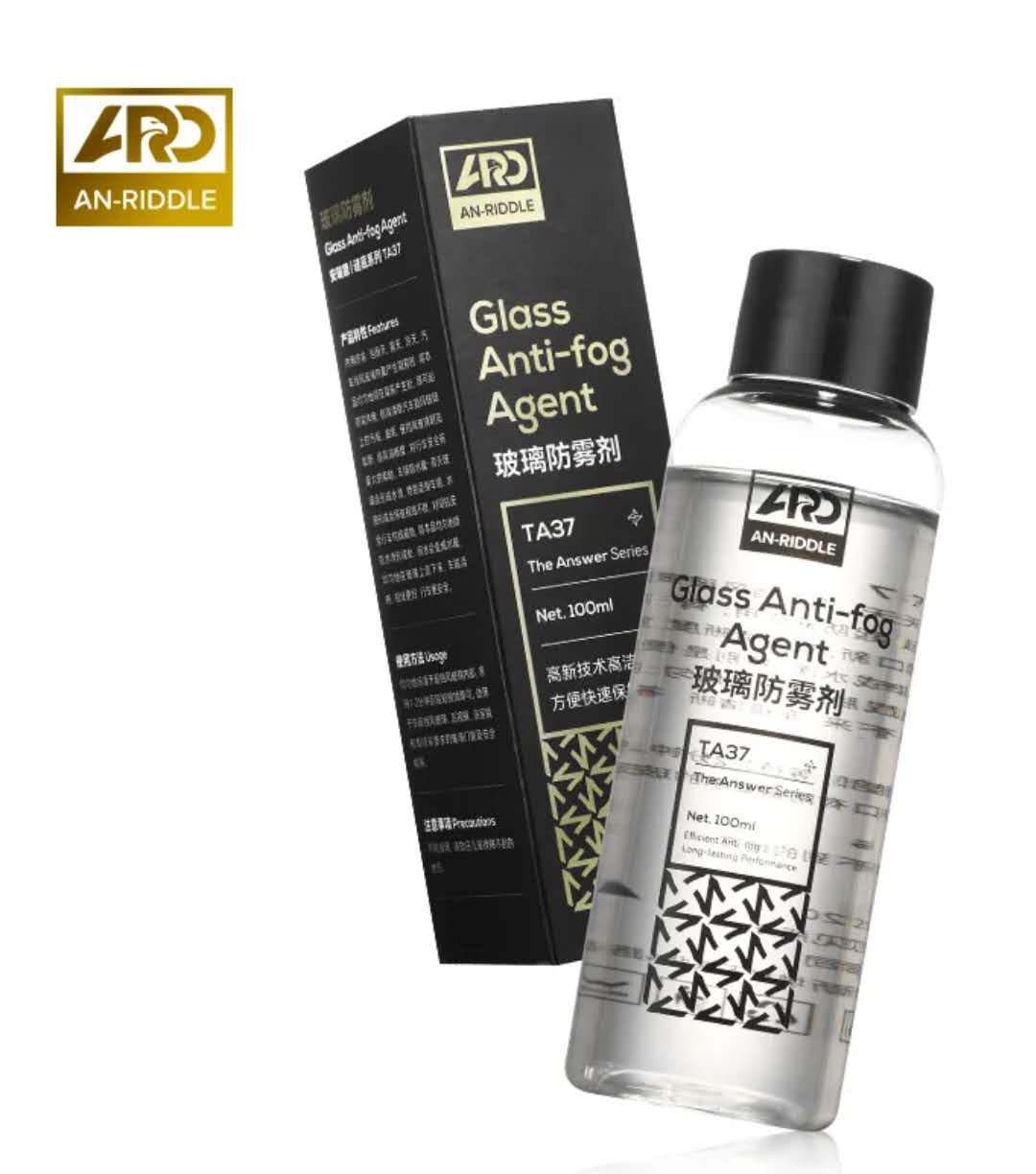 ARD Anti-Fog Spray Glass Anti-Fog Agent 100ml