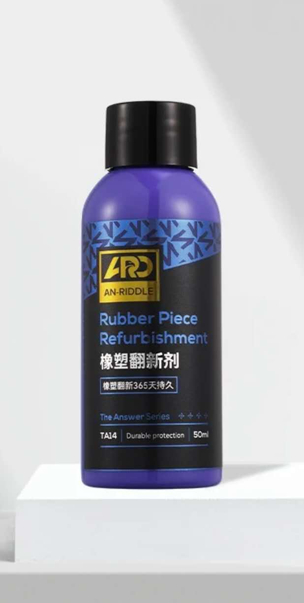 ARD Plastic and Rubber Coating 50ml