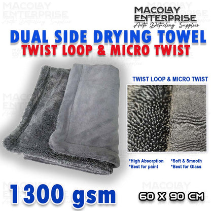 Gray Double sided Micro Twist and Twist Loop Fiber 1300gsm  Premium Car Drying Towel
