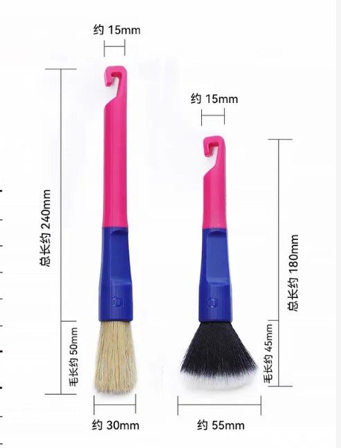IN-61 Detail Lab Detailing Brush Boars Hair or Ultra Soft bristle