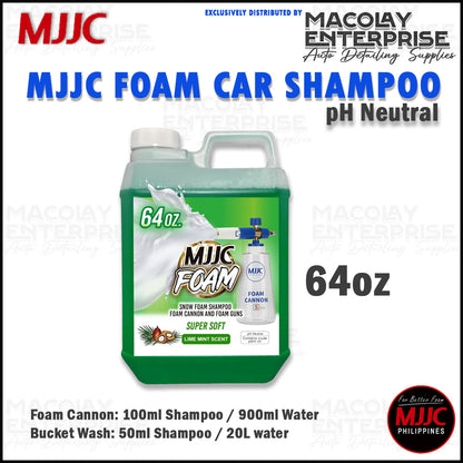 MJJC  Lime Mint Scent pH Neutral Foam Car Shampoo