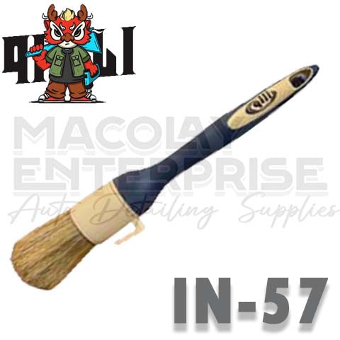 IN-57 Qili Premium Detailing Brush