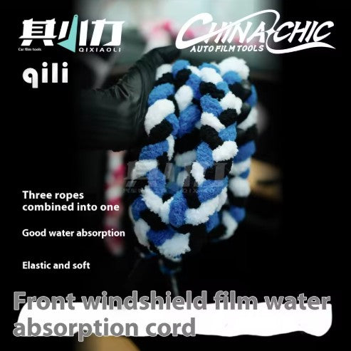 WR-063 QILI Braided Soak Tint Rope for Car Tint