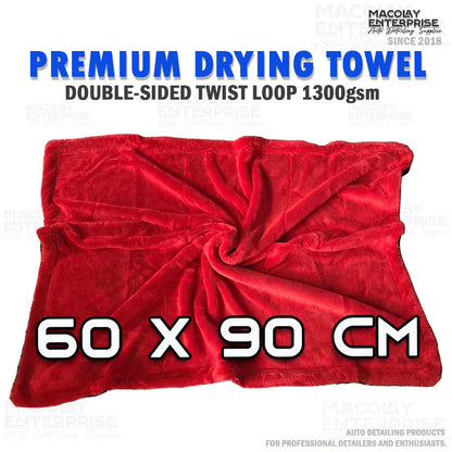 Red-Gray 1300gsm Double sided Twisted Fiber Premium Car Drying Towel
