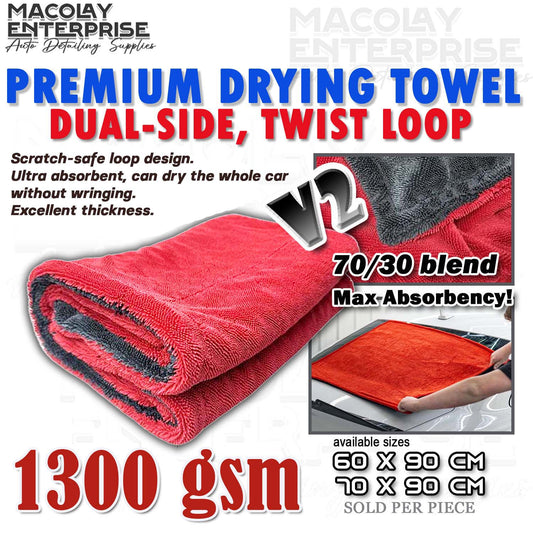 Red-Gray 1300gsm Double sided Twisted Fiber Premium Car Drying Towel