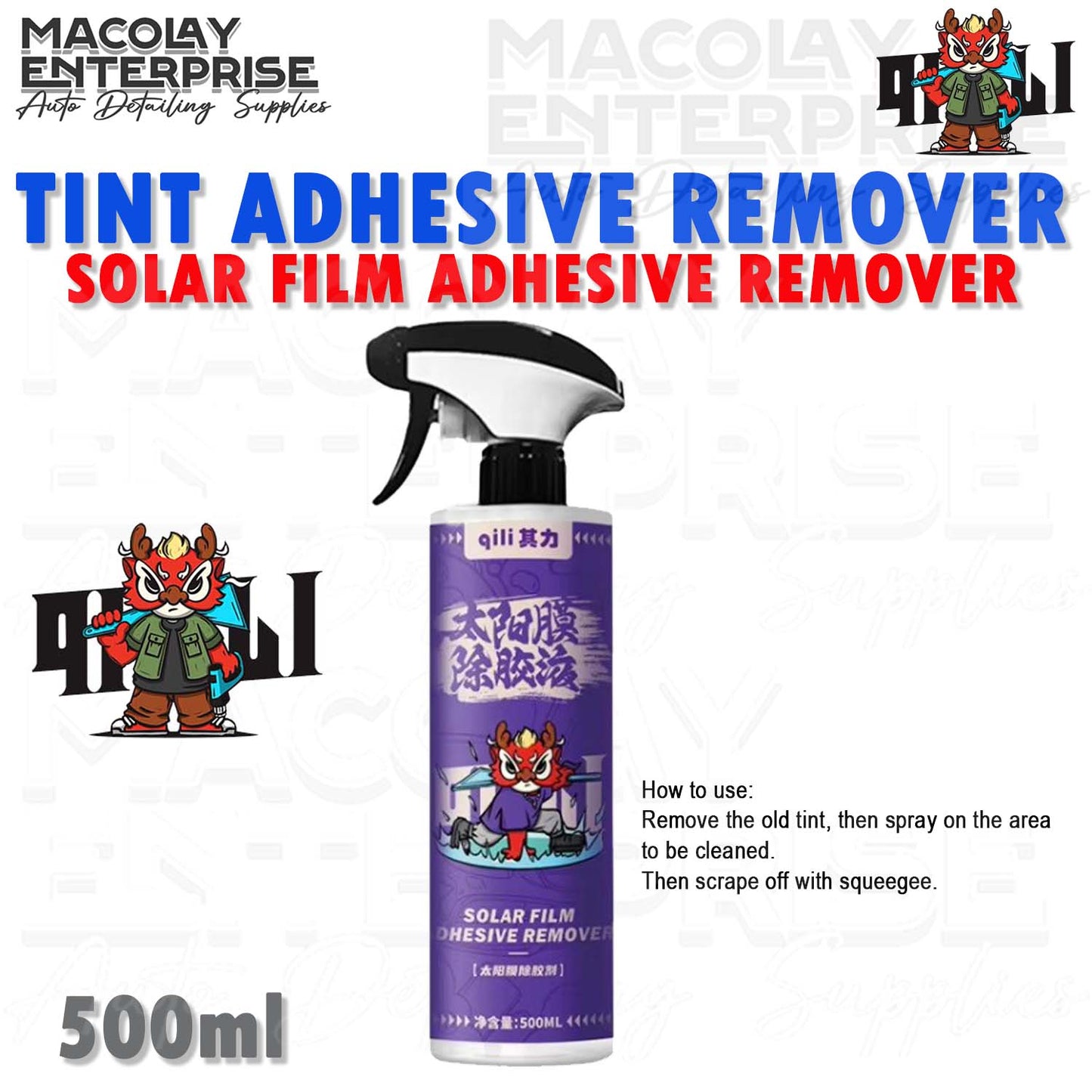 WR-108 QILI PPF, VInyl and Tint Solutions Adhesive Remover, Tint Slip Solution, PPF Slip Solution , Wrapping Aid
