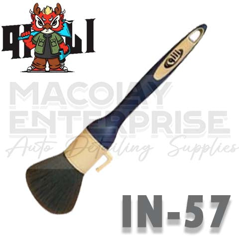 IN-57 Qili Premium Detailing Brush